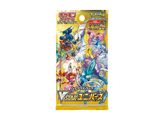 VSTAR Universe Booster Box (Japanese High-Class Set – S12a)