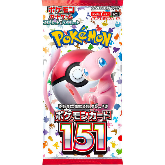 151 Japanese Booster Box (SV2a)