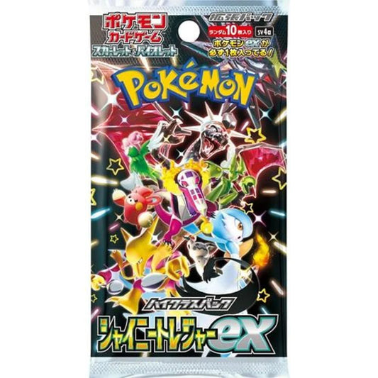 Shiny Treasure ex Booster Box (SV4a)