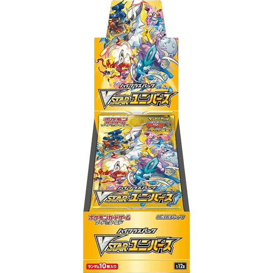 VSTAR Universe Booster Box (Japanese High-Class Set – S12a)